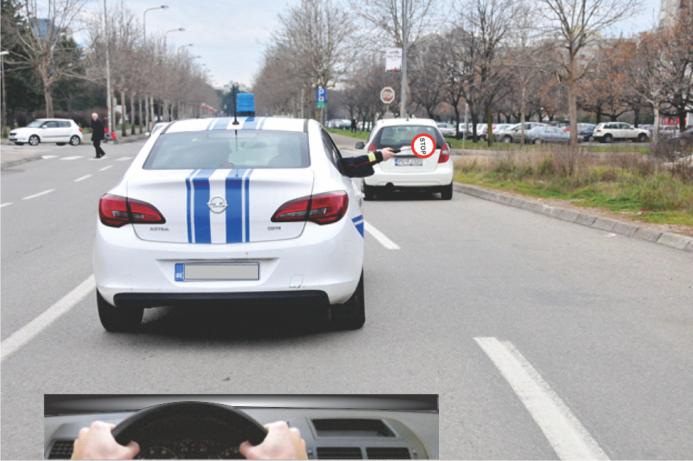 U situaciji prikazanoj na slici treba da: