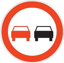 The picture shows a traffic sign: