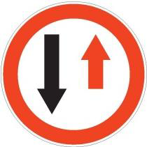 The picture shows a traffic sign: