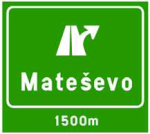 The picture shows a traffic sign: