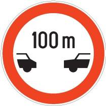 The picture shows a traffic sign: