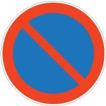 The picture shows a traffic sign: