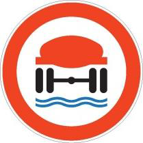 The picture shows a traffic sign: