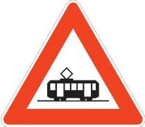 The picture shows a traffic sign: