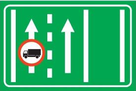 The picture shows a traffic sign: